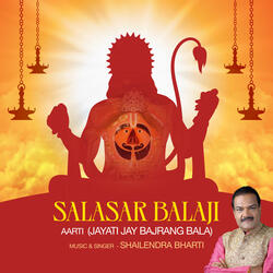 Salasar Balaji Aarti (Jayati Jay Bajrang Bala)