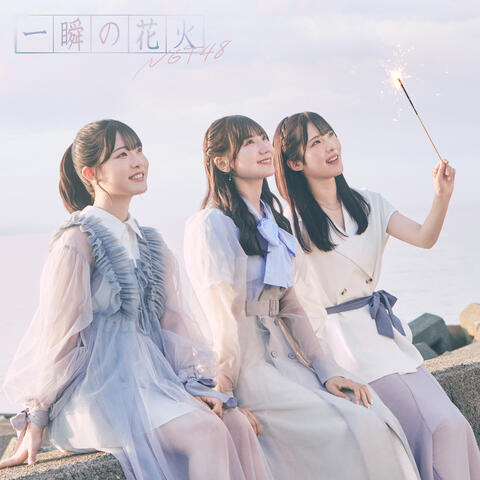 Isshunno Hanabi