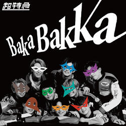 BakaBakka