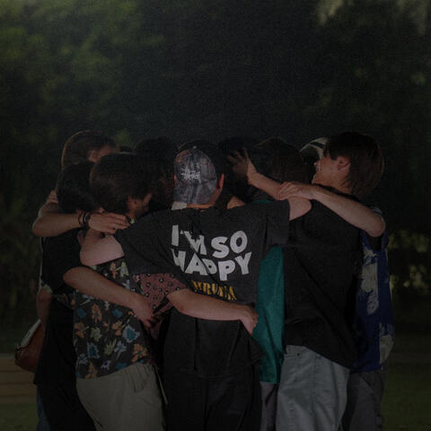 ภาพเรา (Good Quality Picture)