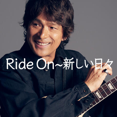 Ride On -New Days-