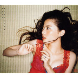 Yume Wo Miteita Kingyo