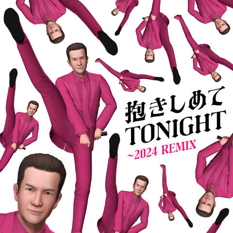 Daikishimete Tonight