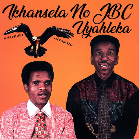 Uyahleka