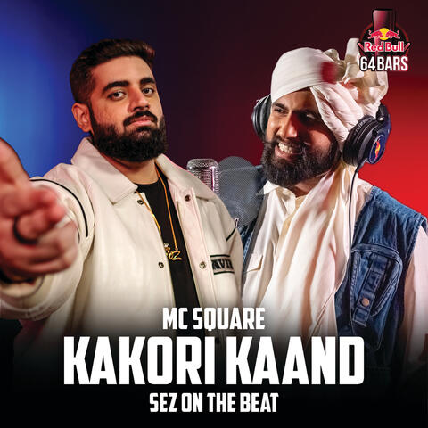 Kakori Kaand