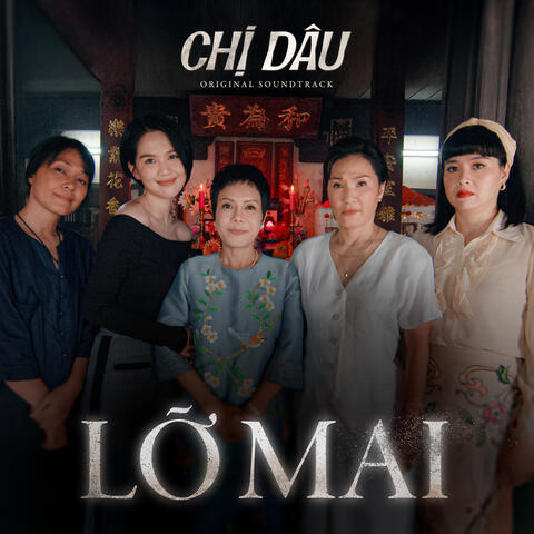 Lỡ Mai