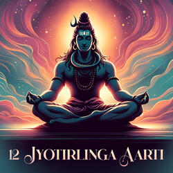 Baidyanath Jyotirling (Aarti)