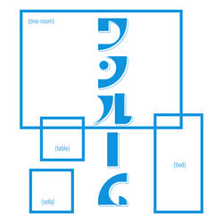 One Room