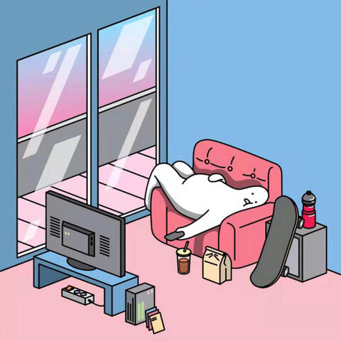 飙汗的人生