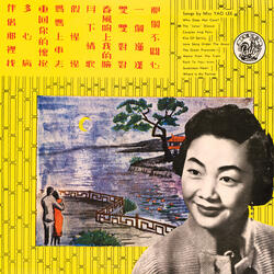 春風吻上我的臉