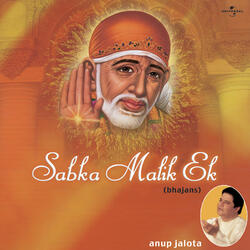 Jai Mata Di Jai Mata Di