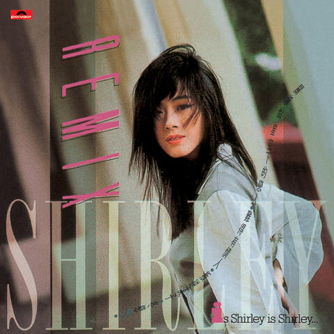 Shirley Remix