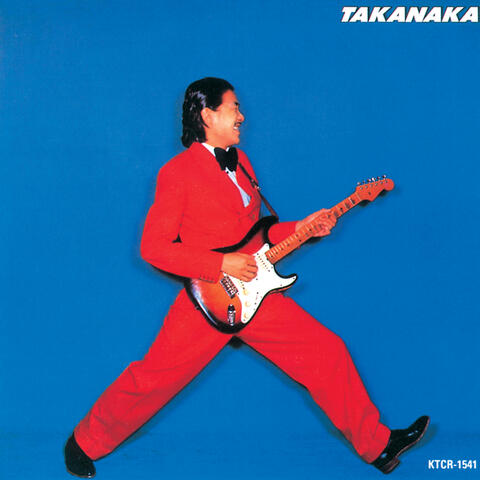 Takanaka