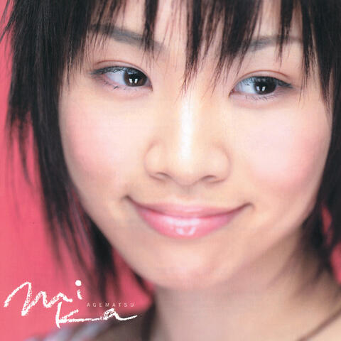 Mika Agematsu