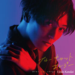 Story -Anatae Utau 5hunkanno Story-