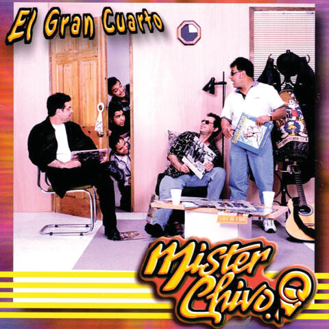 El Gran Cuarto