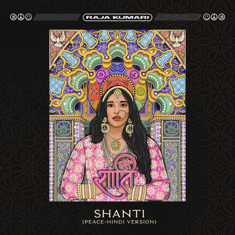SHANTI