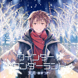 Winter Wonderland