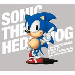 Sth2 Special Stage Mega Drive Version