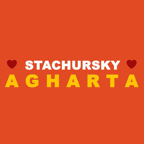 AGHARTA EP