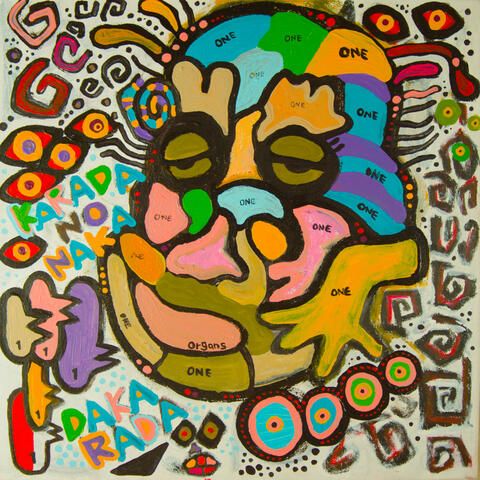 Karadanonakadakarada