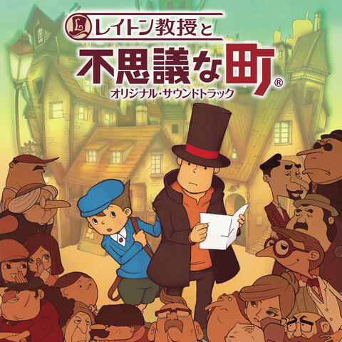Professor Layton And The Curious Village