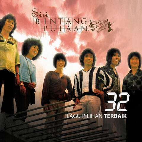 Siri Bintang Pujaan