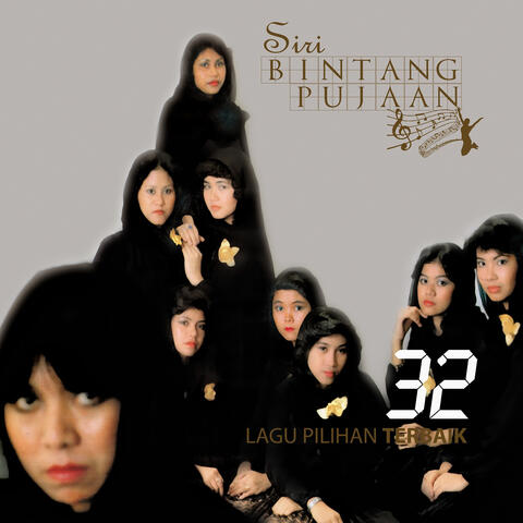 Siri Bintang Pujaan