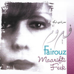 Le Beirut