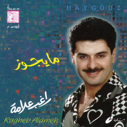 Nassi