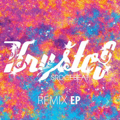 Srdcebeat Remix EP