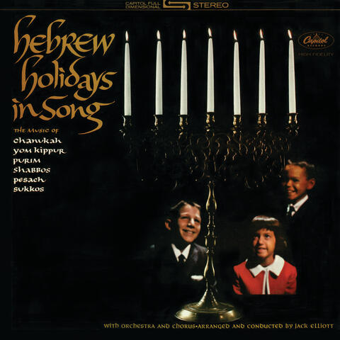 Hebrew Holidays In Song
