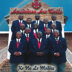 O Mohau Oa Modimo