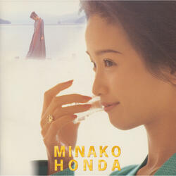 Lullaby -Yasashiku Dakasete-
