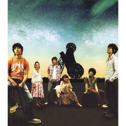 Hoshi No Kakera Wo Sagashini Ikou Again