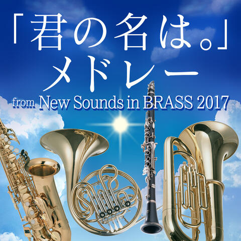 Your Name. Medley