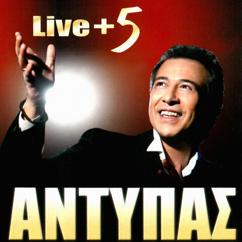 Live+5