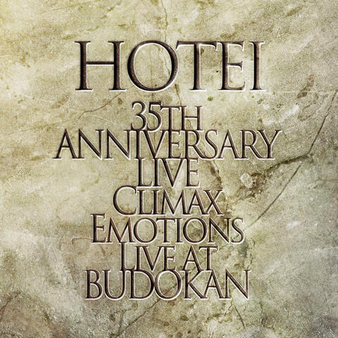 Climax Emotions -Live At Budokan-