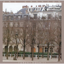 Une chanson