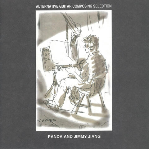 Alternative Guitar Composing