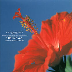 Iriomotejima -Tsukigahama I