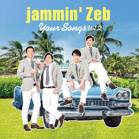 Your Songs