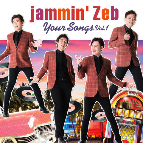 Your Songs