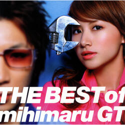 Theme Of Mihimalive