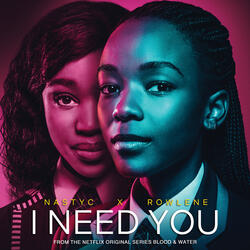 I Need You