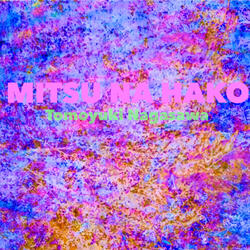 Mitsuna Hako