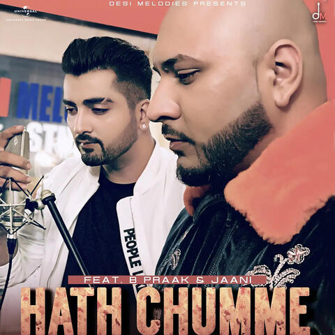 Hath Chumme (Cover)