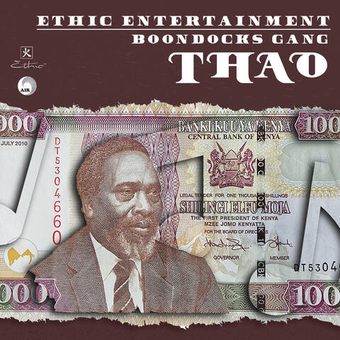 Ethic Entertainment & Boondocks Gang