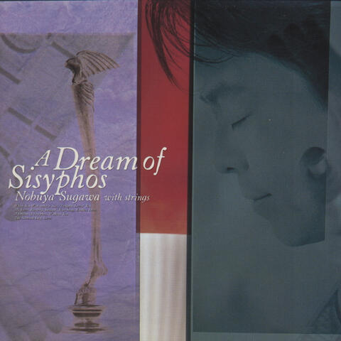 A Dream Of Sisyphos