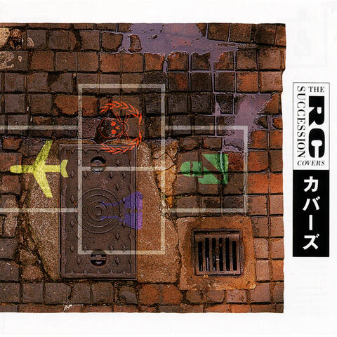 Covers